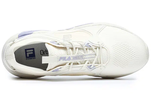 FILA Athletics Mind Elite