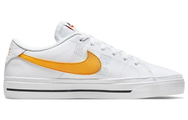 Nike Court Legacy