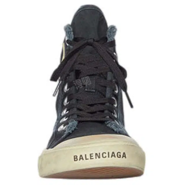Balenciaga Paris