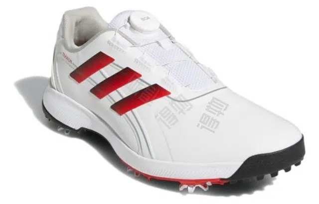 adidas Traxion lite Max Boa