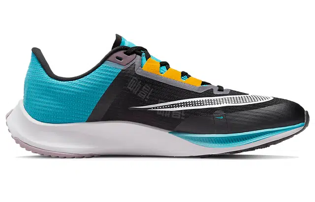 Nike Zoom Rival Fly 3