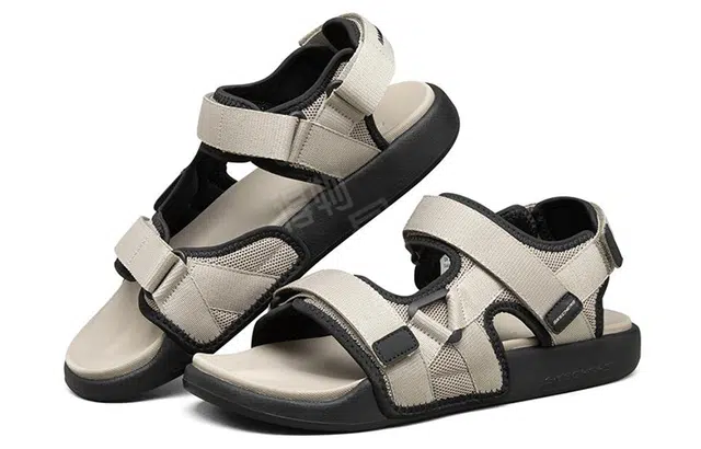 Skechers Gambix 2.0
