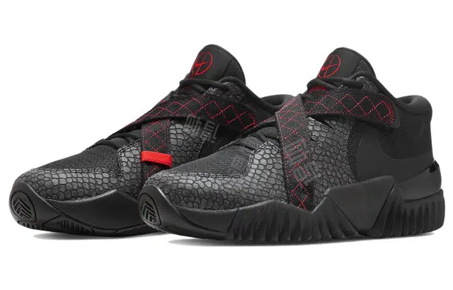 Nike Zoom Court Dragon