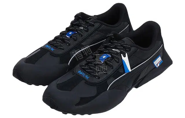 ADER ERROR x Puma Vaderon
