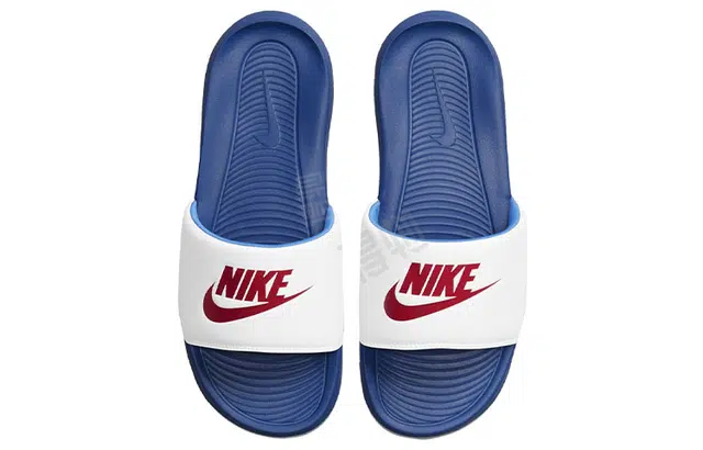 Nike Victori One
