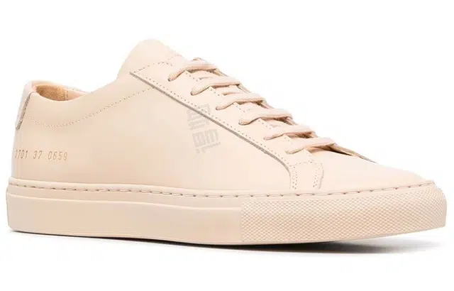 Common Projects