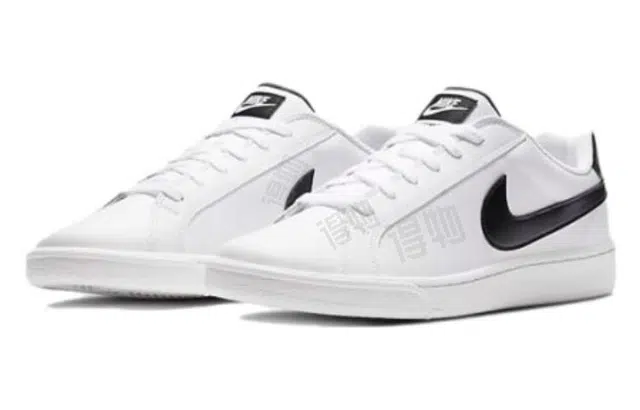 Nike Court Royale