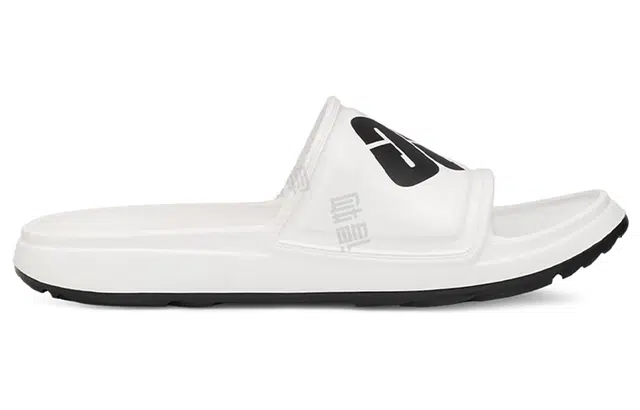 UGG Wilcox Slide Chopd