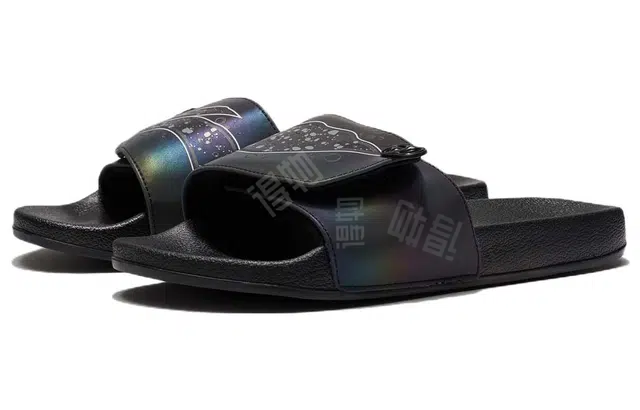 LiNing LN Slipper