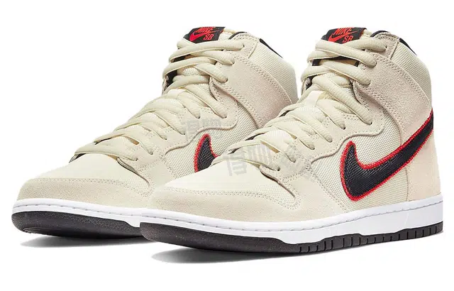 Nike Dunk SB Pro PRM "San Francisco Giants"