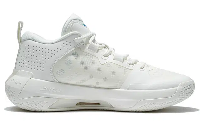 LiNing 2 Low