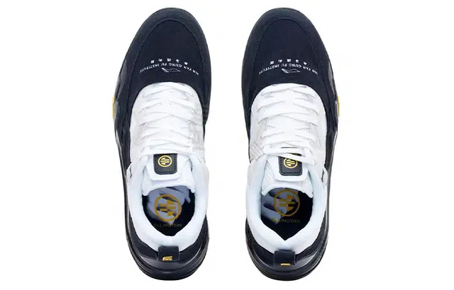 Erik Ellington x LiNing "Bruce Lee" TPU