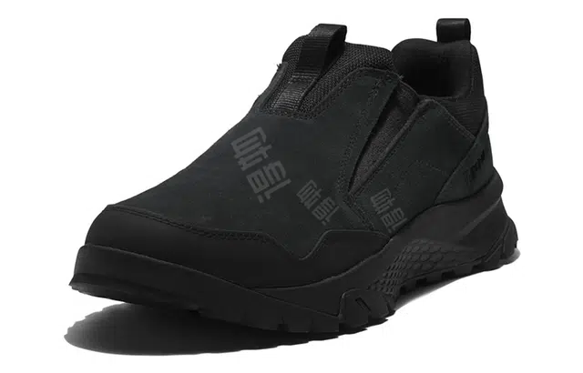 Timberland Lincoln Peak