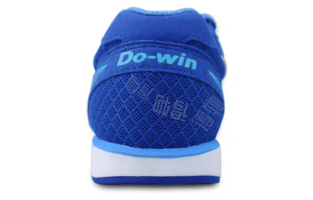 DO-WIN