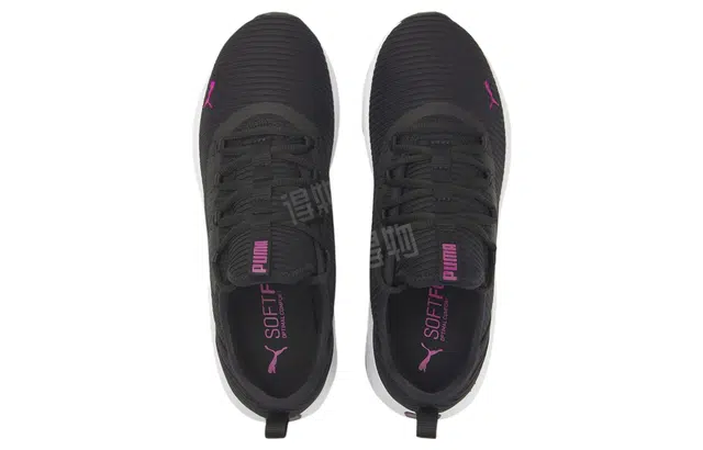 PUMA Softride Finesse