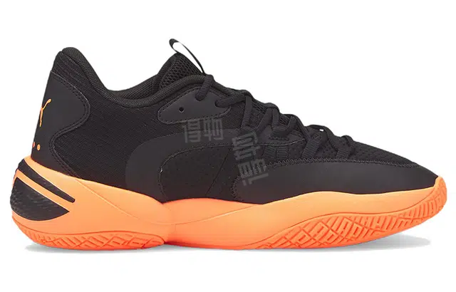 PUMA Court Rider 2.0