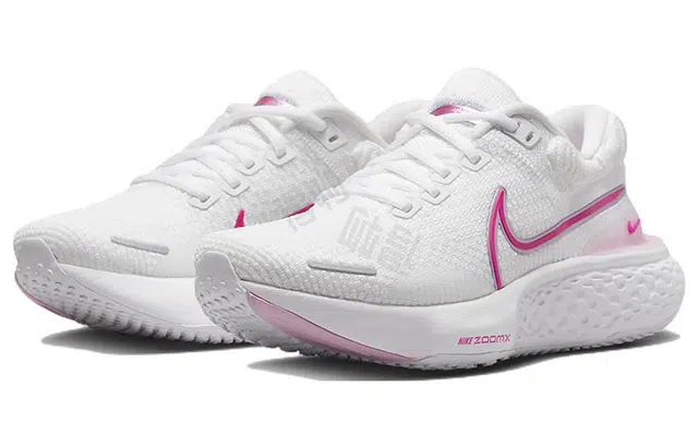 Nike Invincible Run 2