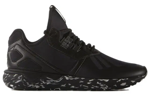 adidas originals Tubular