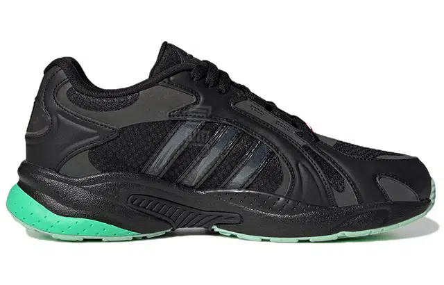 adidas neo Crazychaos Shadow 2.0 Su
