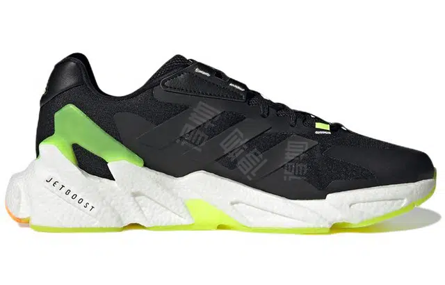 adidas X9000l4 Summer