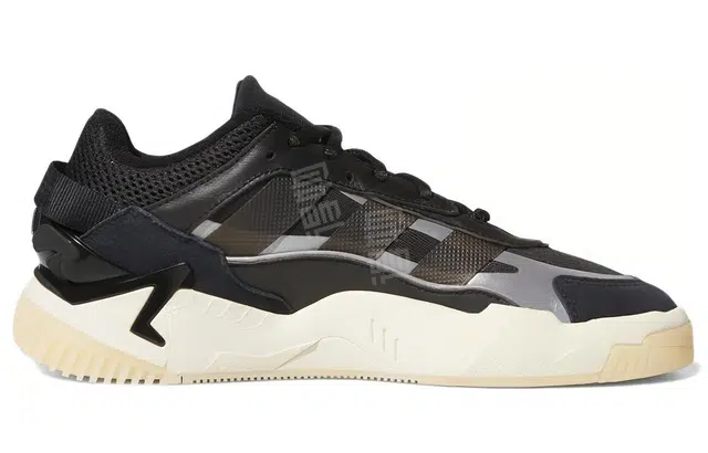 adidas originals Niteball 2.0