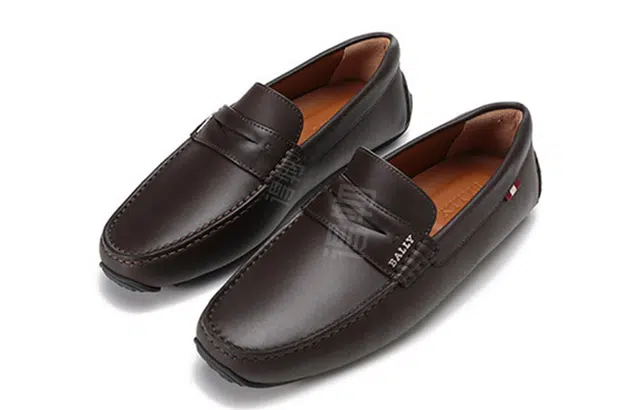 BALLY SS22