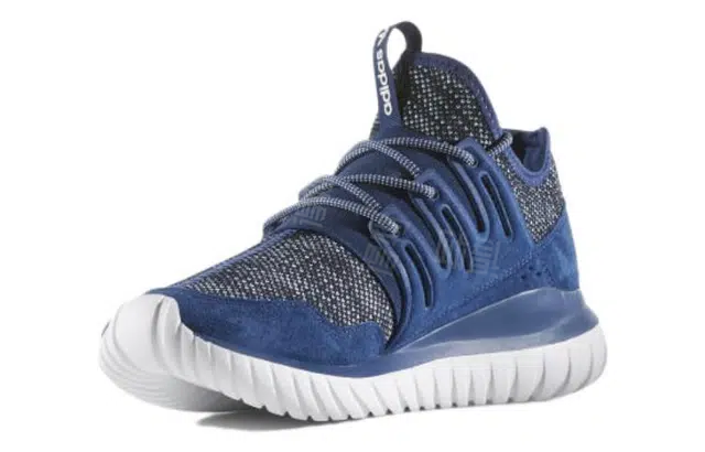 adidas originals Tubular