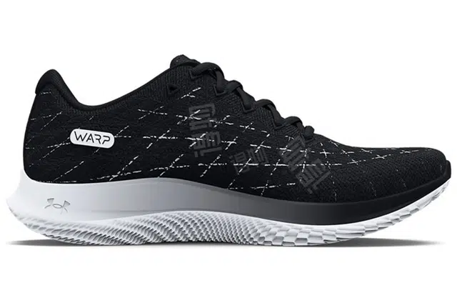 Under Armour Flow Velociti Wind 2 CN