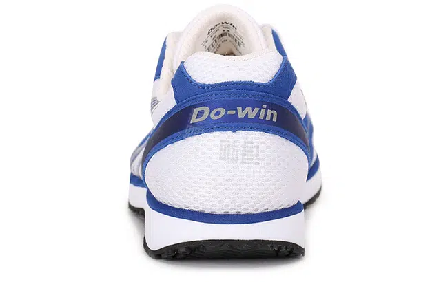 DO-WIN