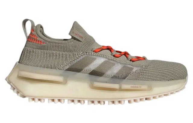 RIMOWA x adidas NMD S1 Linen Green