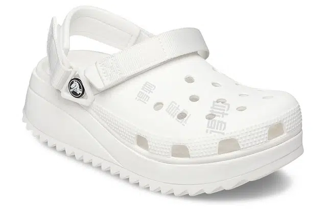 Crocs Classic clog