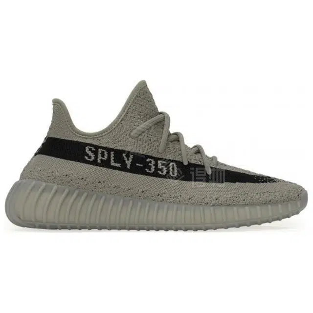 adidas originals Yeezy boost 350 "Granite"