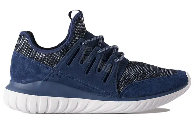 adidas originals Tubular