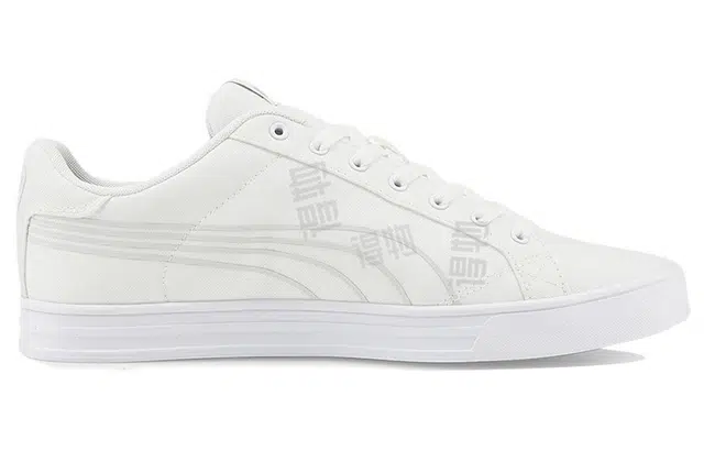 PUMA Smash Vulc v3 Lo CV