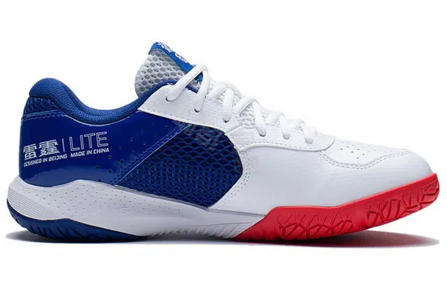 LiNing Lite