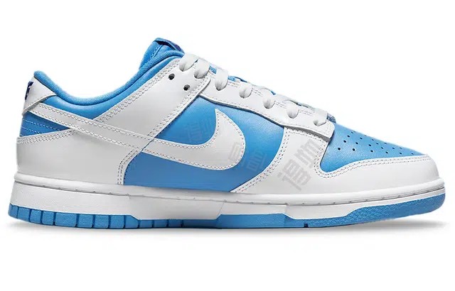 Nike Dunk Low "Reverse UNC"