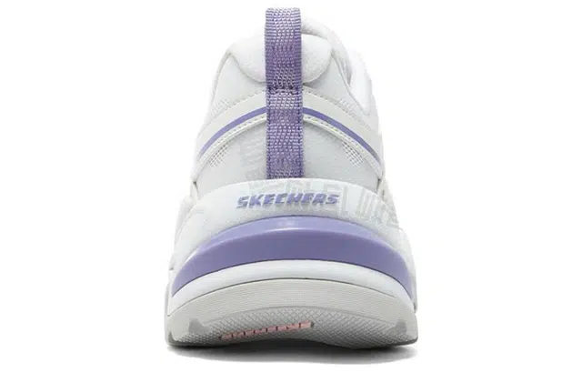 Skechers Stamina V2