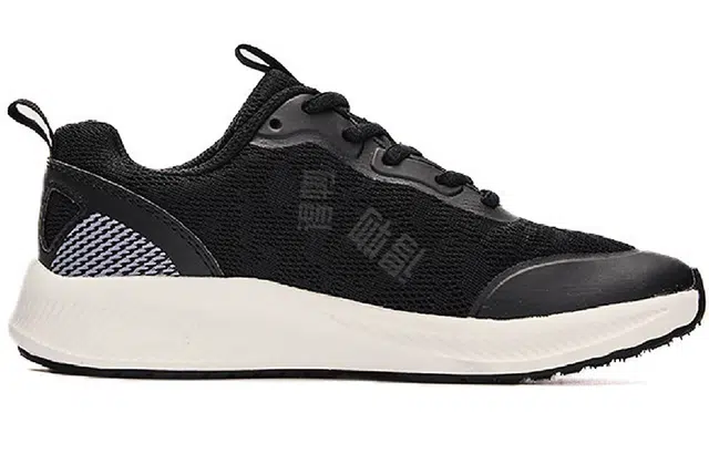 JOMA