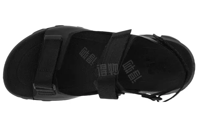 ecco Mx Onshore PU