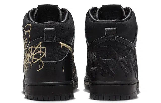 FAUST x Nike Dunk SB Pro QS