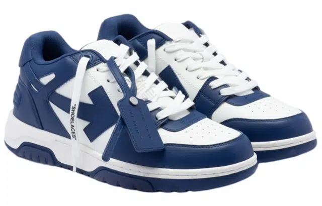 OFF-WHITE Out Of Office