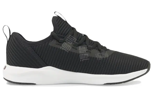 PUMA Softride Finesse