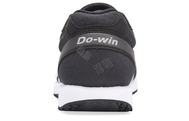 DO-WIN