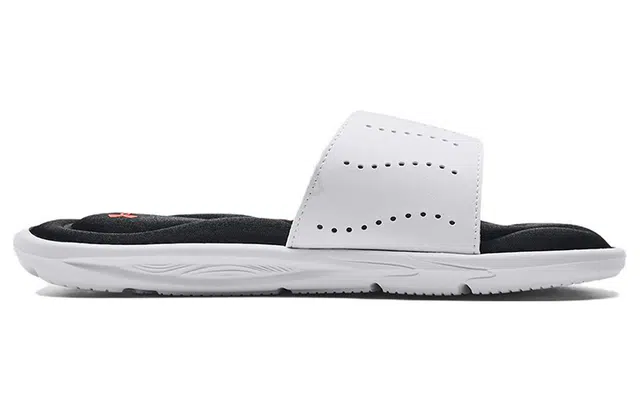 Under Armour Ignite IX