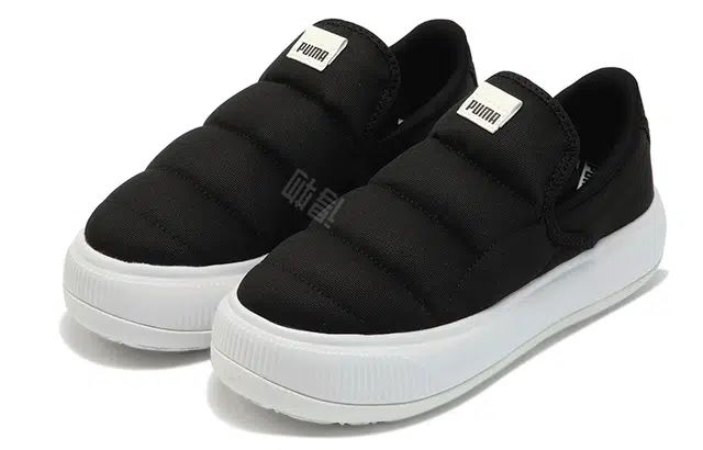 PUMA Suede Mayu
