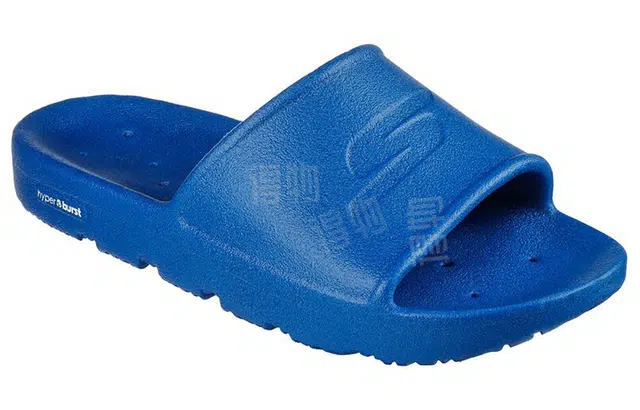 Skechers Hyper Ease