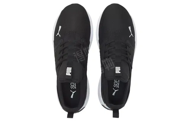 PUMA Softride Fly