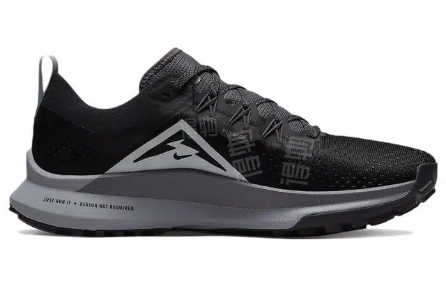 Nike Pegasus Trail 4