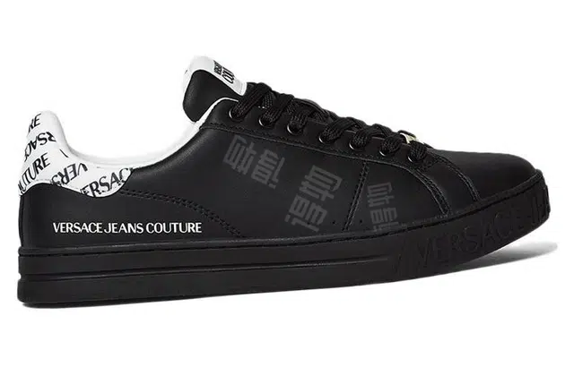 VERSACE JEANS COURT 88 Logo