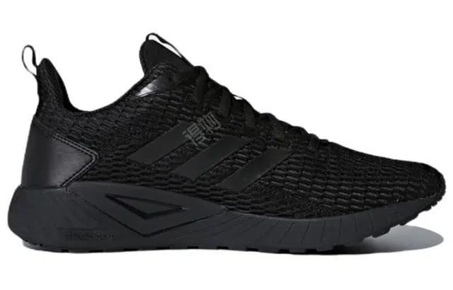 adidas neo Questar Cc